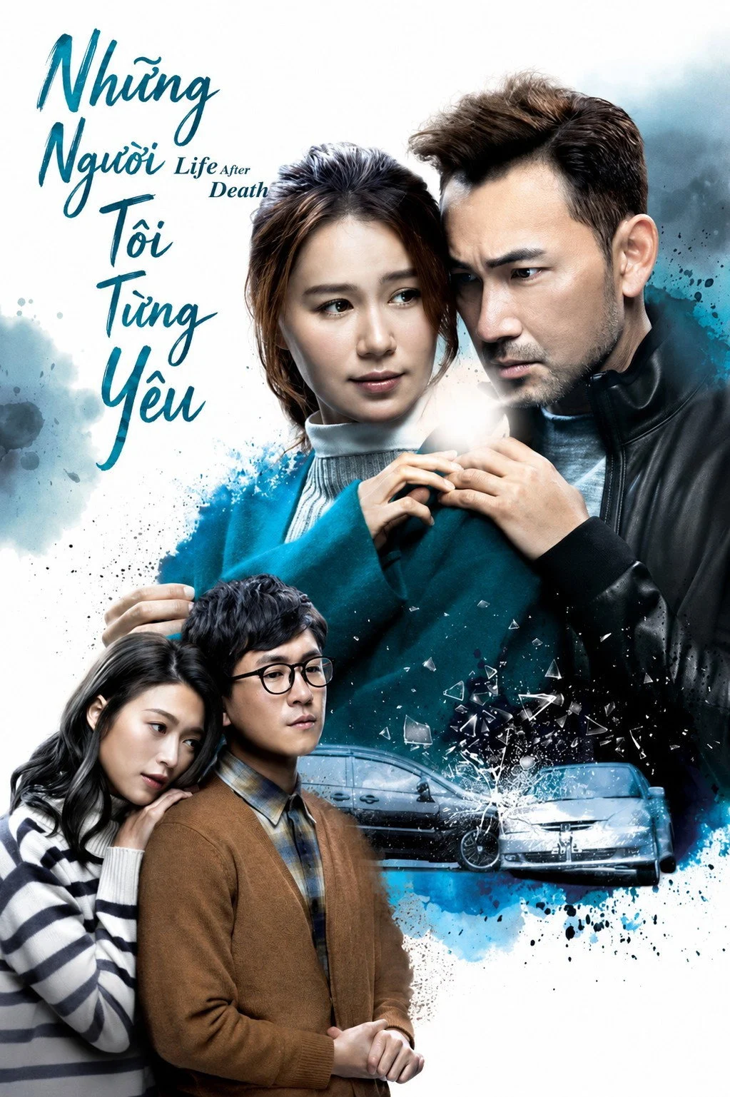 Những Người Tôi Từng Yêu