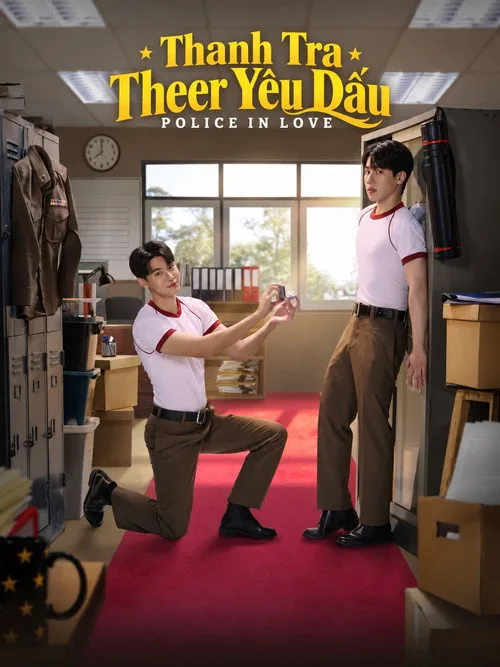 Yêu Nhầm Cảnh Sát / Thanh Tra Theer Yêu Dấu